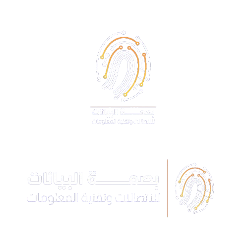 Albasma Telecom Logo